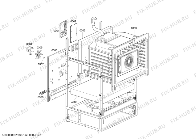 Схема №4 HES236C с изображением Стеклянная полка для электропечи Bosch 00495939