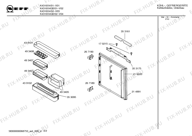 Взрыв-схема холодильника Neff K4316X4 - Схема узла 02