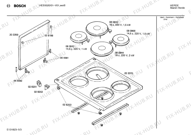 Взрыв-схема плиты (духовки) Bosch HES5020 - Схема узла 03