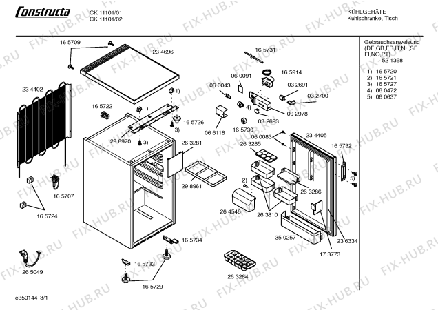 Схема №2 KT14R30GB с изображением Крышка для холодильника Bosch 00234696