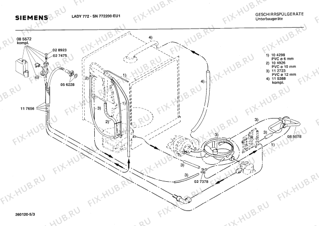 Взрыв-схема посудомоечной машины Siemens SN772200 - Схема узла 03