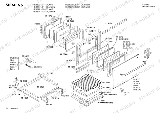 Схема №2 HE88221DK с изображением Привод для электропечи Siemens 00065934