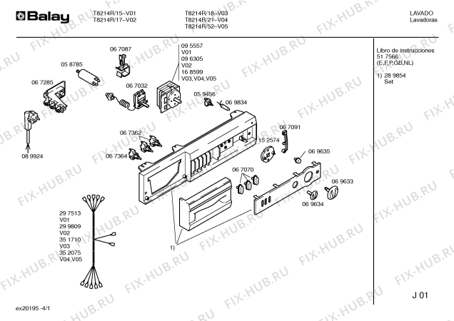 Схема №1 LT813R с изображением Цоколь лампы для стиралки Bosch 00152613