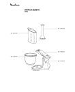 Схема №1 HM41313E/BV0 с изображением Корпусная деталь для блендера (миксера) Moulinex SS-193533