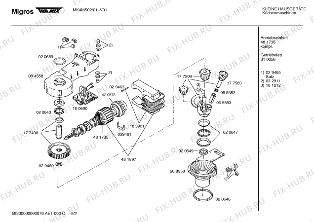 Схема №2 MK4MS02 MIO STAR VarioTronic 550 с изображением Панель для кухонного комбайна Bosch 00483203