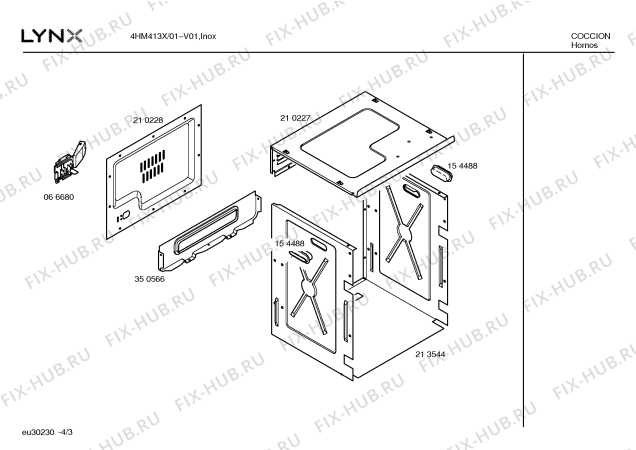 Схема №1 4HP413X с изображением Внешняя дверь для плиты (духовки) Bosch 00218639