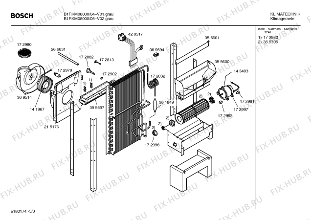 Схема №2 B1RKM09000 AERIA SOLO с изображением Кабель для кондиционера Bosch 00491323