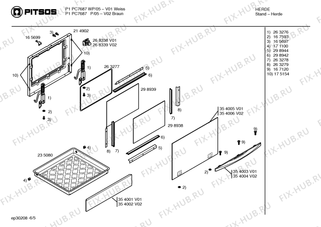 Схема №3 P1PC7687WP с изображением Ручка конфорки для духового шкафа Bosch 00171132