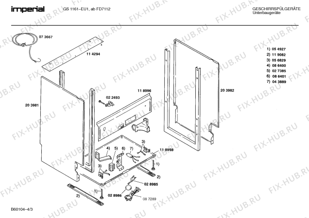 Схема №2 SN56402 с изображением Крышка для посудомоечной машины Bosch 00271976