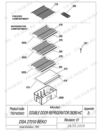 Взрыв-схема холодильника Beko BEKO DSA 27010 (7507420003) - EXPLODED VIEW SHELVES DSA 27010 BEKO