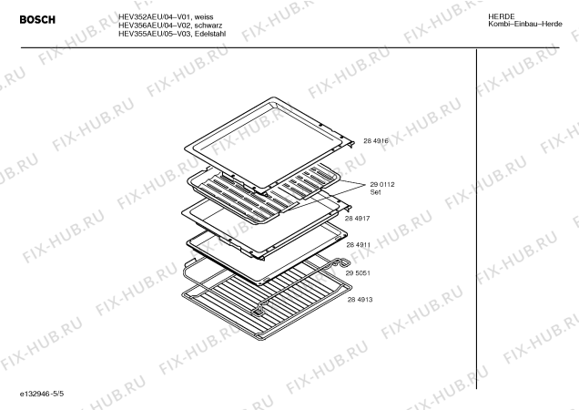 Схема №3 HEV352AEU с изображением Панель управления для плиты (духовки) Bosch 00295204