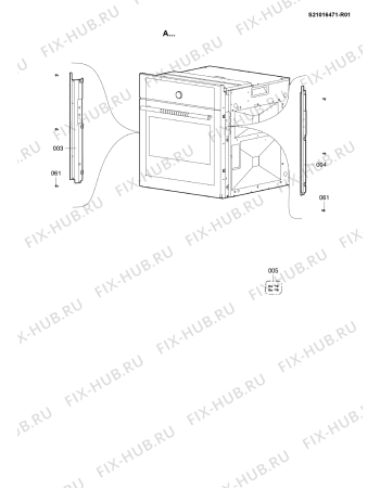 Схема №2 BTG 8563 IN с изображением Панель для электропечи Whirlpool 482000023989