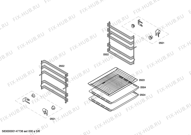 Схема №2 HSV745021N с изображением Столешница для духового шкафа Bosch 00248721