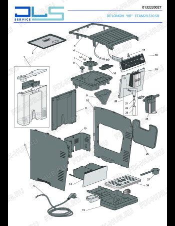 Схема №1 AUTENTICA ETAM29.510.SB с изображением Крышка для электрокофемашины DELONGHI 5313251511