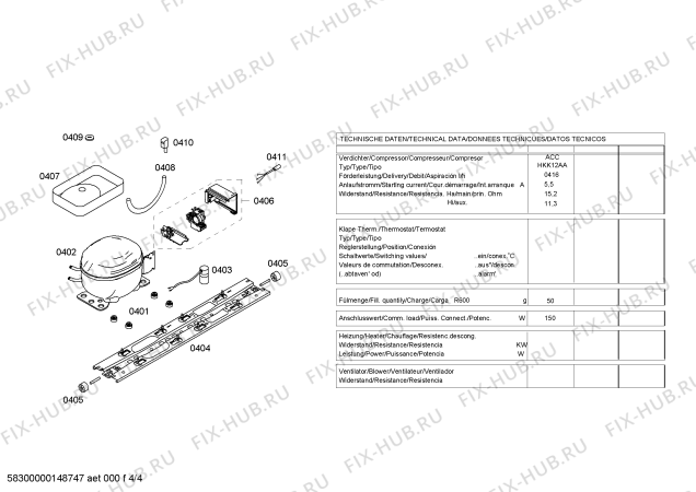 Взрыв-схема холодильника Siemens KG46NH10 - Схема узла 04