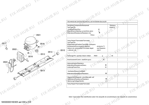 Взрыв-схема холодильника Bosch KDN56AI30N - Схема узла 05