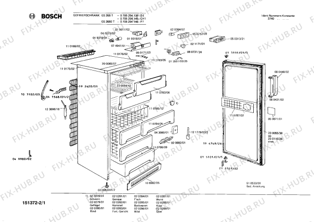Схема №1 0700294010 KG328SEL с изображением Рамка для холодильной камеры Bosch 00110175