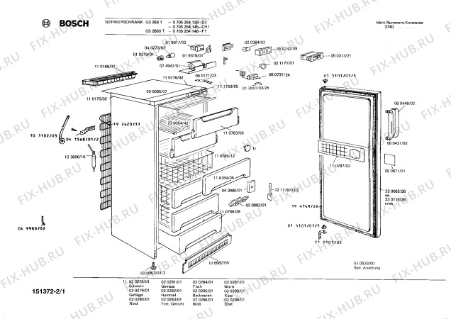 Схема №1 0705254196 GS278T с изображением Компрессор для холодильной камеры Bosch 00140023