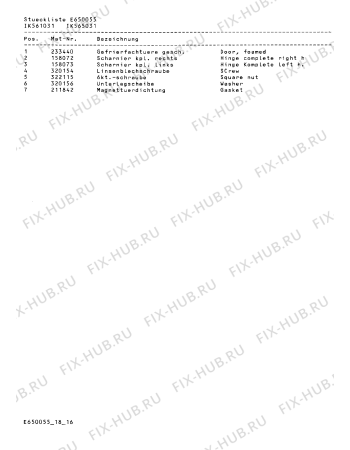 Схема №6 IK541023 с изображением Планка для холодильника Bosch 00293842