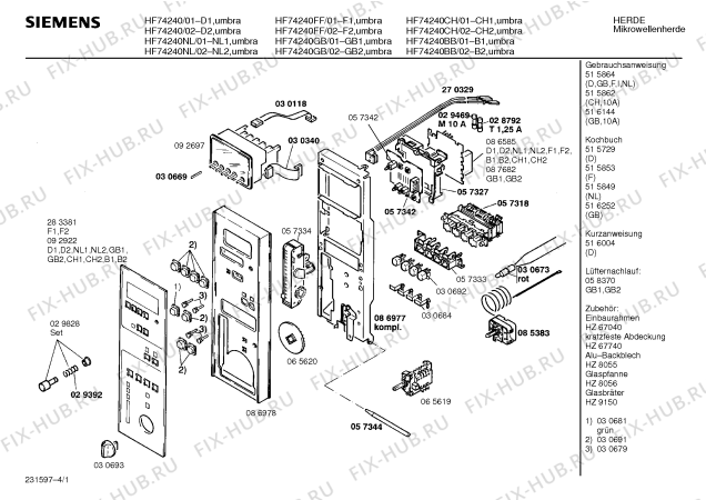 Схема №2 HF74240GB с изображением Инструкция по эксплуатации для свч печи Siemens 00516144