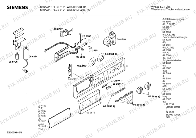 Схема №3 WD51010 SIWAMAT PLUS 5101 с изображением Панель управления для стиралки Siemens 00273799