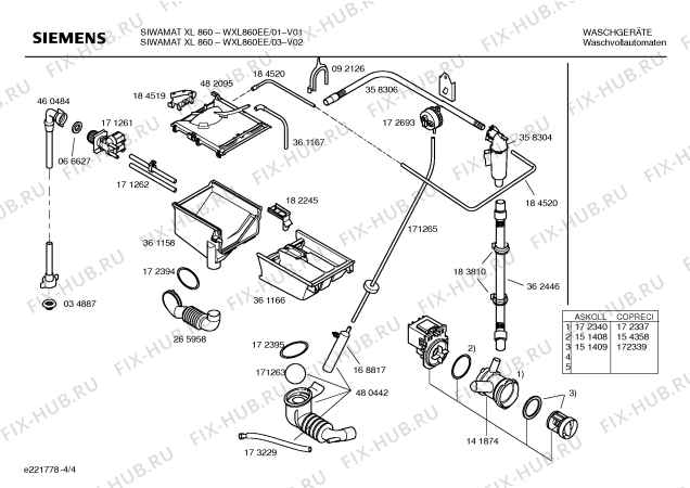 Схема №1 WXL1260EE SIWAMAT XL 1260 с изображением Инструкция по эксплуатации для стиральной машины Siemens 00529587