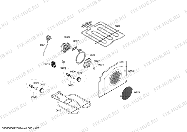 Схема №3 HSW745350E с изображением Направляющая для плиты (духовки) Bosch 00666846