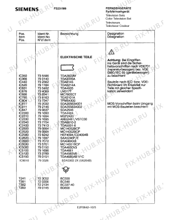 Взрыв-схема телевизора Siemens FS231M6 - Схема узла 06