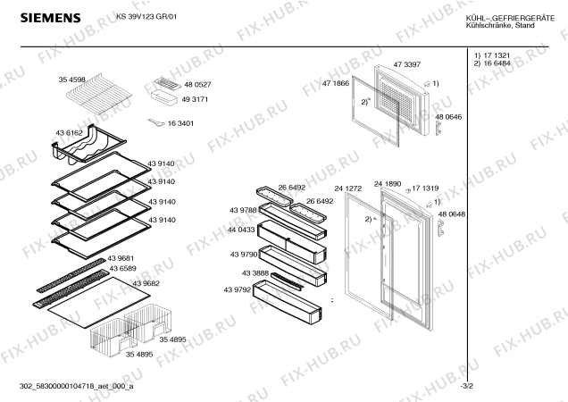 Взрыв-схема холодильника Siemens KS39V123GR - Схема узла 02