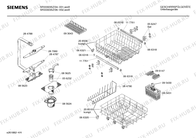 Взрыв-схема посудомоечной машины Siemens SR33303SZ - Схема узла 04