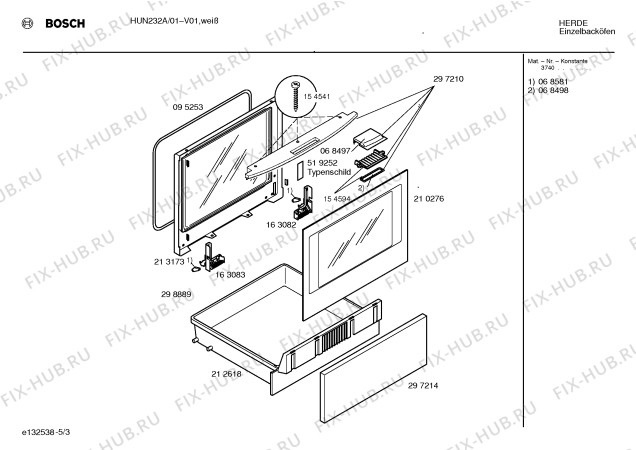 Взрыв-схема плиты (духовки) Bosch HUN232A - Схема узла 03