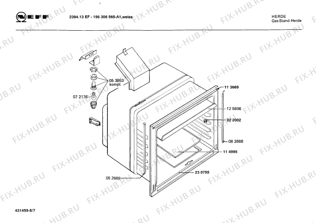 Взрыв-схема плиты (духовки) Neff 195306565 2394.13EF - Схема узла 07