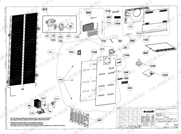 Схема №1 DN150120D (7250248713) с изображением Другое для холодильника Beko 4852591600
