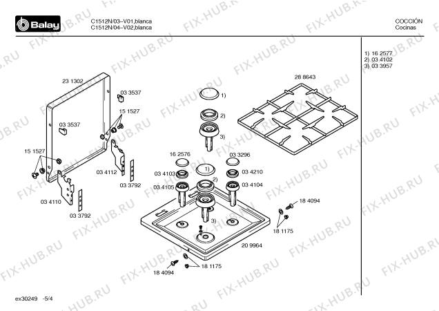Схема №2 C1512N с изображением Панель для электропечи Bosch 00288654