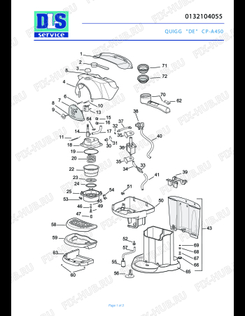 Схема №1 CP A450 с изображением Панель для электрокофеварки DELONGHI 5932112000