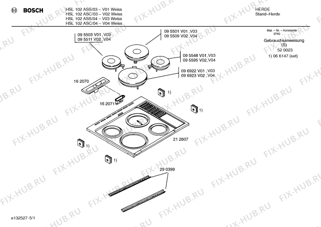 Схема №3 HSN102ASC с изображением Варочная панель для плиты (духовки) Bosch 00095511