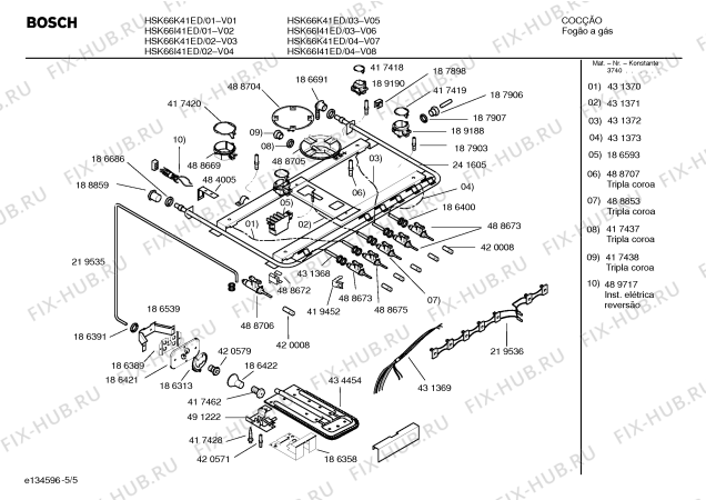 Взрыв-схема плиты (духовки) Bosch HSK66I41ED PROFESSIONAL - Схема узла 05