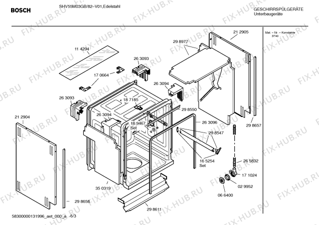 Схема №3 SHV55M03GB с изображением Инструкция по эксплуатации для электропосудомоечной машины Bosch 00692012