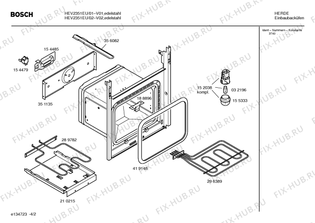 Схема №1 HEV2750EU с изображением Ручка выбора температуры для плиты (духовки) Bosch 00420245