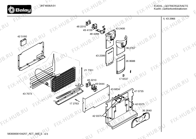 Взрыв-схема холодильника Balay 3KF4836A - Схема узла 03