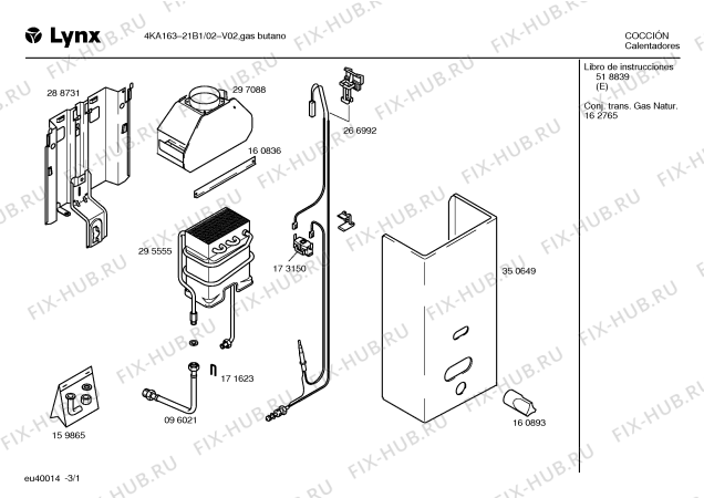 Схема №2 3KS16002 с изображением Уплотнитель для электроводонагревателя Bosch 00160855