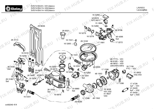 Взрыв-схема посудомоечной машины Balay 3VS741BA vs741 - Схема узла 04
