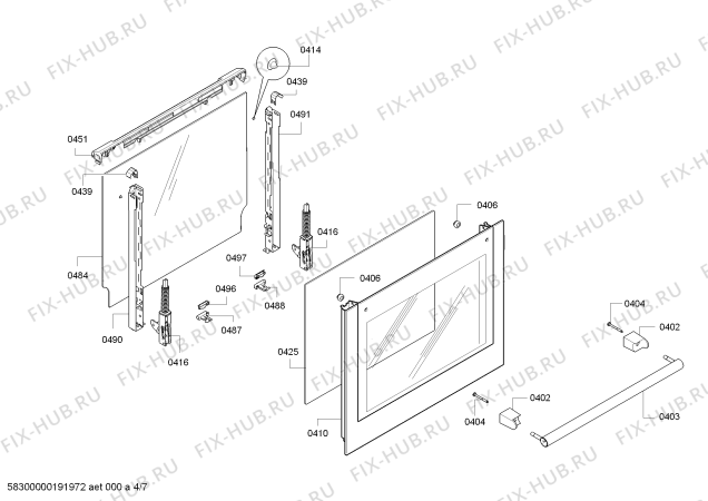 Взрыв-схема плиты (духовки) Bosch HCA778320U - Схема узла 04