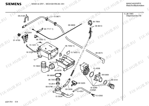 Схема №3 WD31001RK WASH&DRY с изображением Инструкция по эксплуатации для стиралки Siemens 00529340