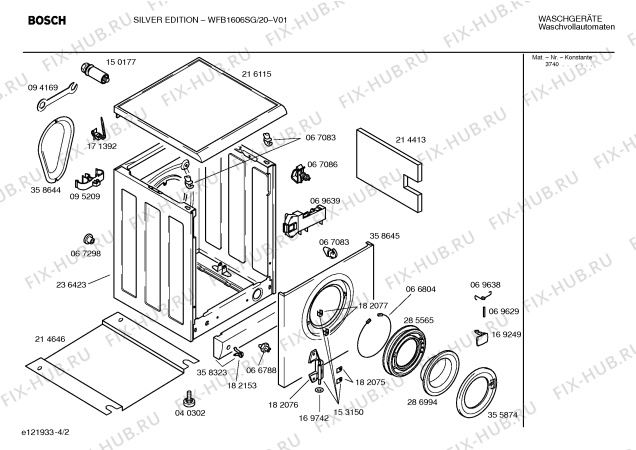 Схема №2 WFB1606SG SILENT EDITION с изображением Панель управления для стиралки Bosch 00362662