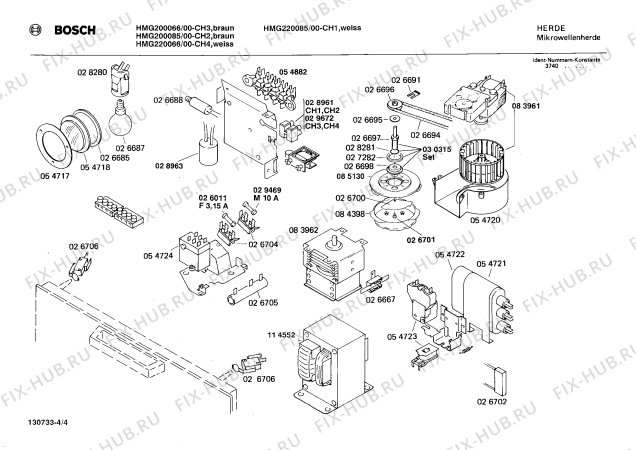 Взрыв-схема микроволновой печи Bosch HMG200066 - Схема узла 04