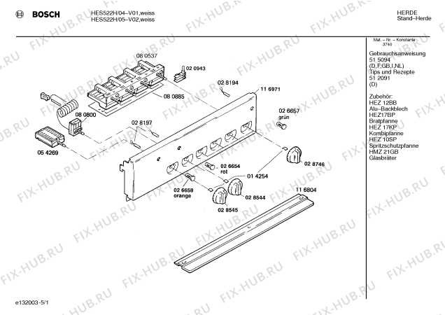 Схема №1 HES622HDK с изображением Инструкция по эксплуатации для плиты (духовки) Bosch 00515094