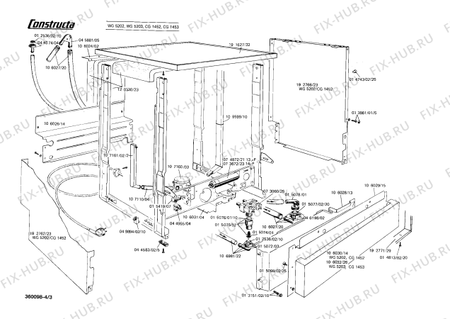Взрыв-схема посудомоечной машины Constructa CG1452 - Схема узла 03