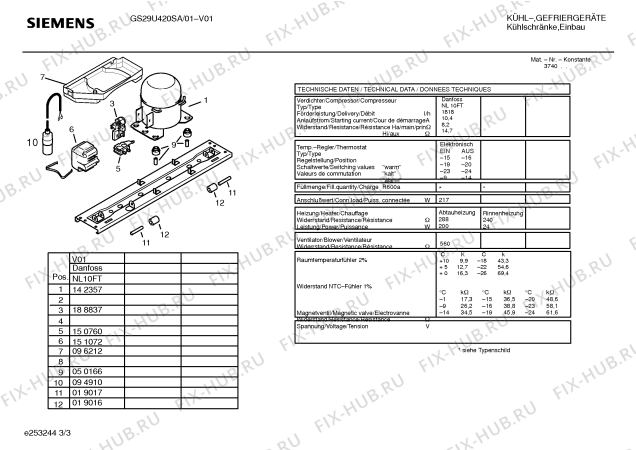Схема №1 GS29U421SA с изображением Сетевой трансформатор для холодильника Bosch 00188675