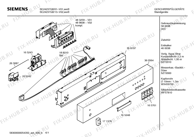 Схема №2 SE24237GB с изображением Панель управления для посудомоечной машины Siemens 00360564